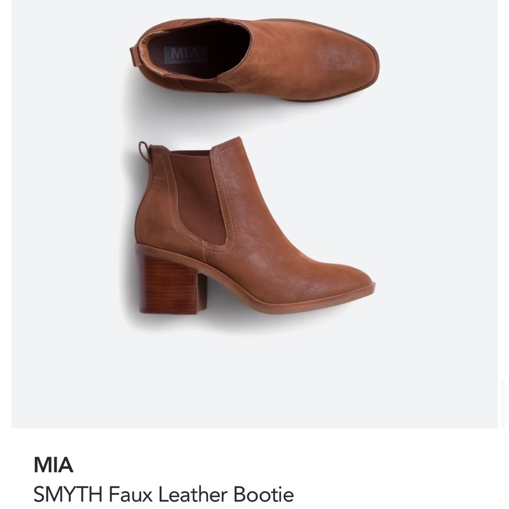 MYA brown bootie